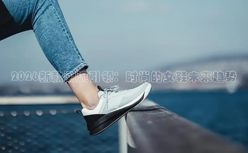 沐鸣2平台